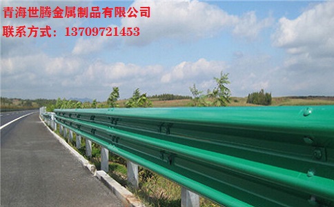 <a href='http://www.hlikea.com/shuangbohulan/'target='_blank'>波形護欄</a>