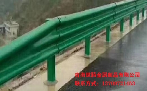 <a href='http://www.hlikea.com/shuangbohulan/'target='_blank'>波形護欄</a>