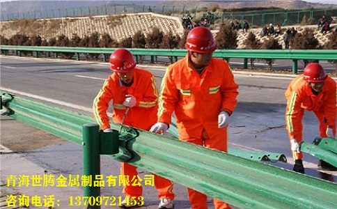 <a href='http://www.hlikea.com/shuangbohulan/'target='_blank'>波形護欄</a>板
