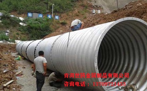 鋼<a href='http://www.hlikea.com/bowenguanxilie/'target='_blank'>波紋管</a>