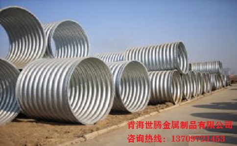 鋼<a href='http://www.hlikea.com/bowenguanxilie/'target='_blank'>波紋管</a>
