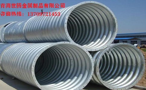 <a href='http://www.hlikea.com/gangbowenhanguan/'target='_blank'>金屬<a href='http://www.hlikea.com/bowenguanxilie/'target='_blank'>波紋管</a></a>