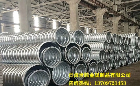 <a href='http://www.hlikea.com/gangbowenhanguan/'target='_blank'>金屬<a href='http://www.hlikea.com/bowenguanxilie/'target='_blank'>波紋管</a></a>