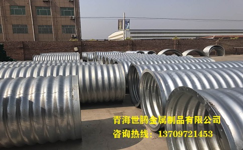 金屬<a href='http://www.hlikea.com/gangbowenhanguan/'target='_blank'>波紋涵管</a>