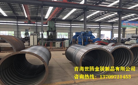 金屬<a href='http://www.hlikea.com/gangbowenhanguan/'target='_blank'>波紋涵管</a>