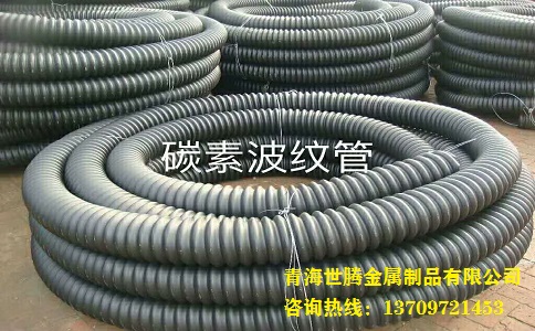 pe螺旋<a href='http://www.hlikea.com/bowenguanxilie/'target='_blank'>波紋管</a>