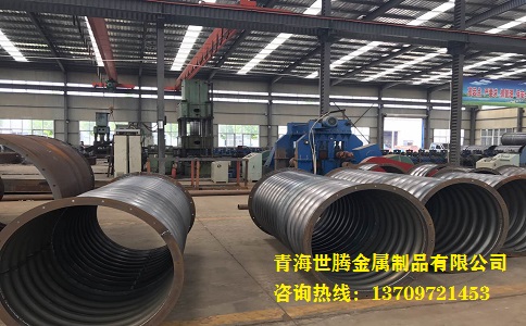 金屬<a href='http://www.hlikea.com/gangbowenhanguan/'target='_blank'>波紋涵管</a>