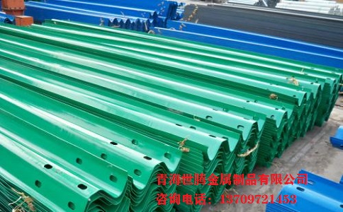 公路<a href='http://www.hlikea.com/shuangbohulan/'target='_blank'><a href='http://www.hlikea.com/shuangbohulan/'target='_blank'>波形護(hù)欄</a></a>板