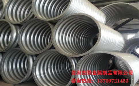 金屬<a href='http://www.hlikea.com/gangbowenhanguan/'target='_blank'>波紋涵管</a>