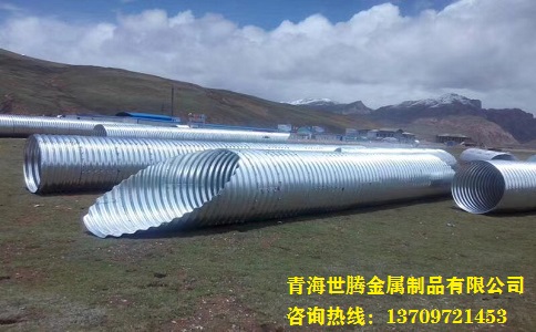 金屬<a href='http://www.hlikea.com/gangbowenhanguan/'target='_blank'>波紋涵管</a>