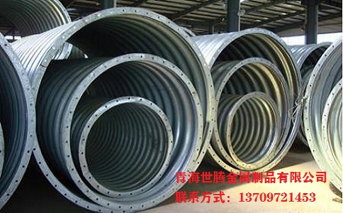 金屬<a href='http://www.hlikea.com/gangbowenhanguan/'target='_blank'>波紋涵管</a>