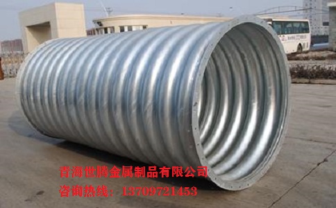 金屬<a href='http://www.hlikea.com/gangbowenhanguan/'target='_blank'>波紋涵管</a>