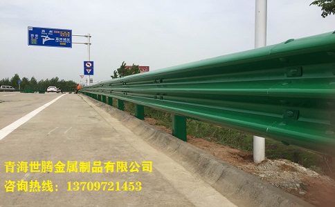 <a href='http://www.hlikea.com/shuangbohulan/'target='_blank'><a href='http://www.hlikea.com/shuangbohulan/'target='_blank'><a href='http://www.hlikea.com/shuangbohulan/'target='_blank'>波形護欄</a></a></a>板