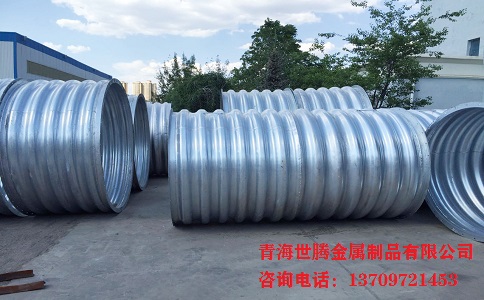 金屬<a href='http://www.hlikea.com/gangbowenhanguan/'target='_blank'>波紋涵管</a>