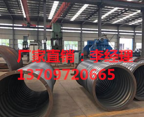 鋼<a href='http://www.hlikea.com/bowenguanxilie/'target='_blank'>波紋管</a> (8).jpg