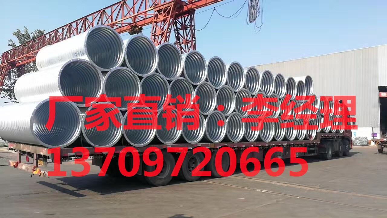鋼<a href='http://www.hlikea.com/bowenguanxilie/'target='_blank'><a href='http://www.hlikea.com/bowenguanxilie/'target='_blank'>波紋管</a></a> (82).jpg